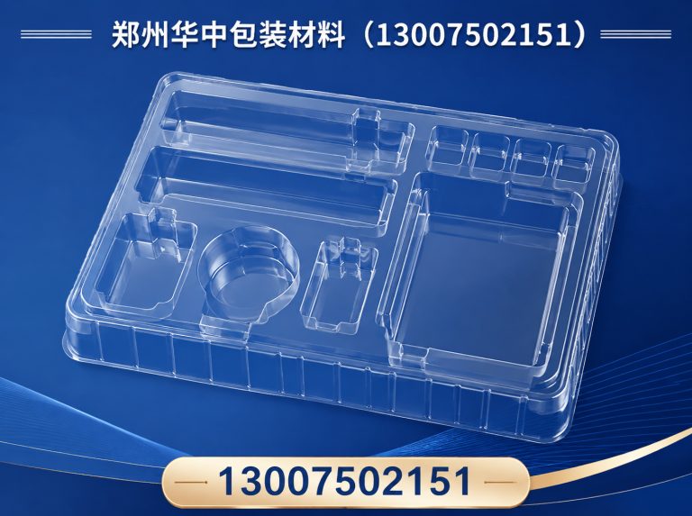 惠济区EPE珍珠棉展示图