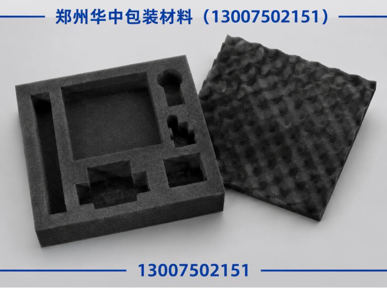惠济区EVA内衬展示图